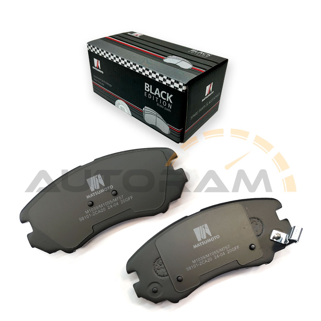 Pastillas de Freno Black Edition Delanteras Hyundai / Kia / Chery / Changan / Dongfeng