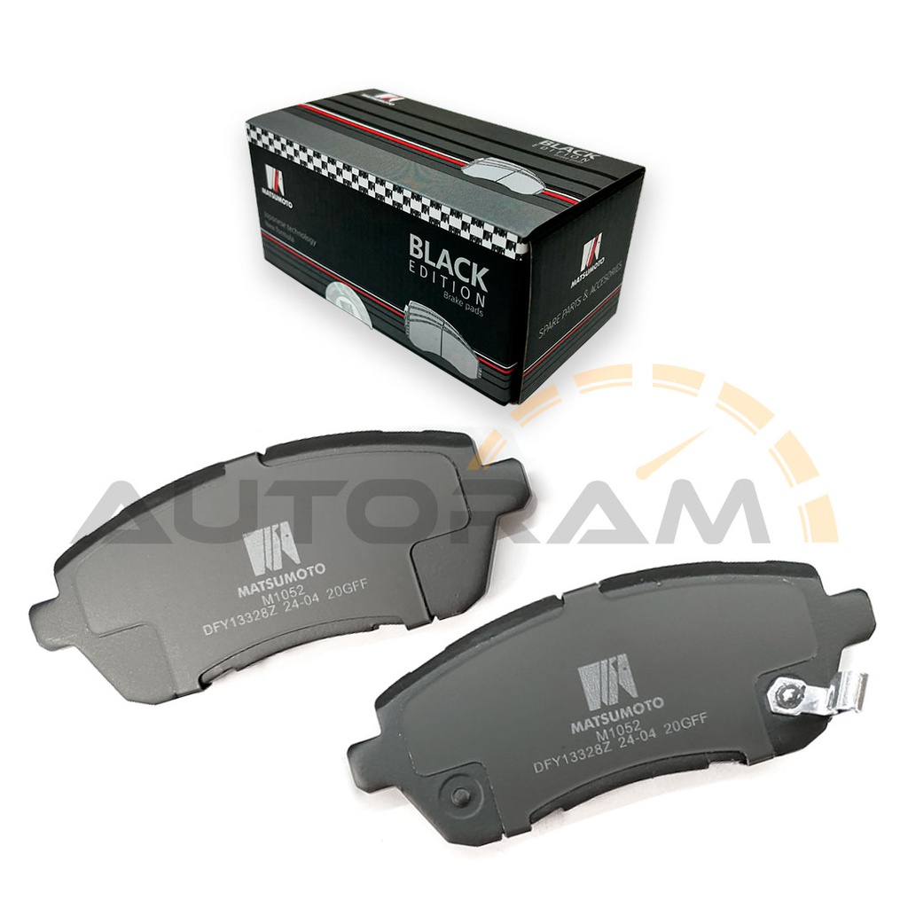 Pastillas de Freno Black Edition Delanteras Ford / Mazda / Suzuki / Changan