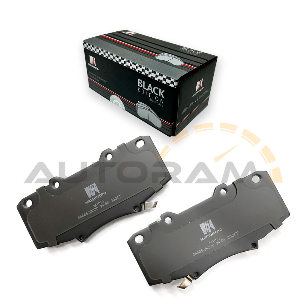 Pastillas de Freno Black Edition Delanteras Toyota Hilux / Fortuner