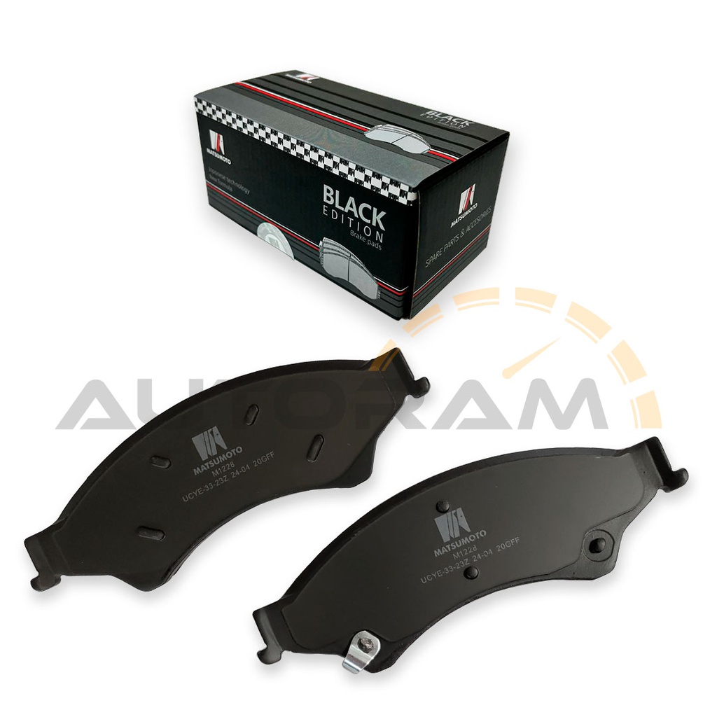 Pastillas de Freno Black Edition Delanteras Ford / Mazda / Volkswagen