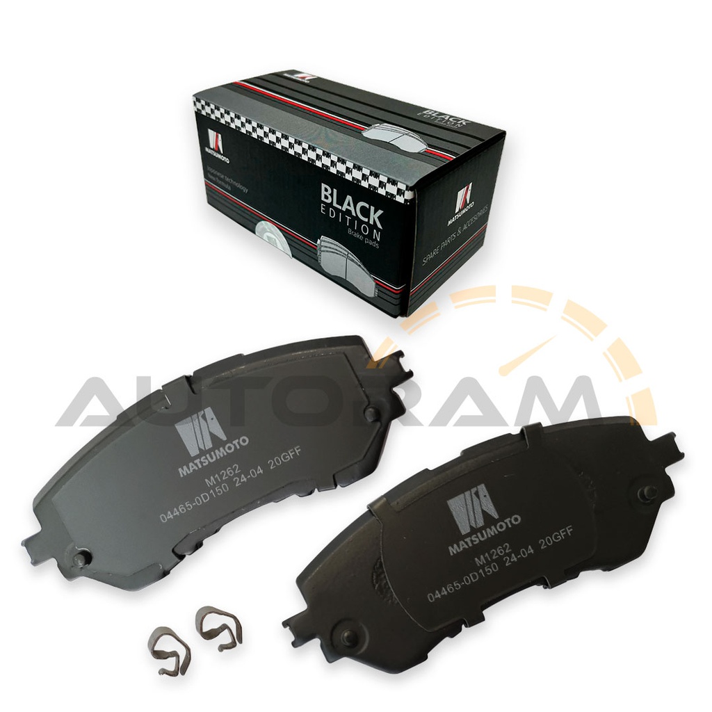 Pastillas de Freno Black Edition Delanteras Toyota Yaris
