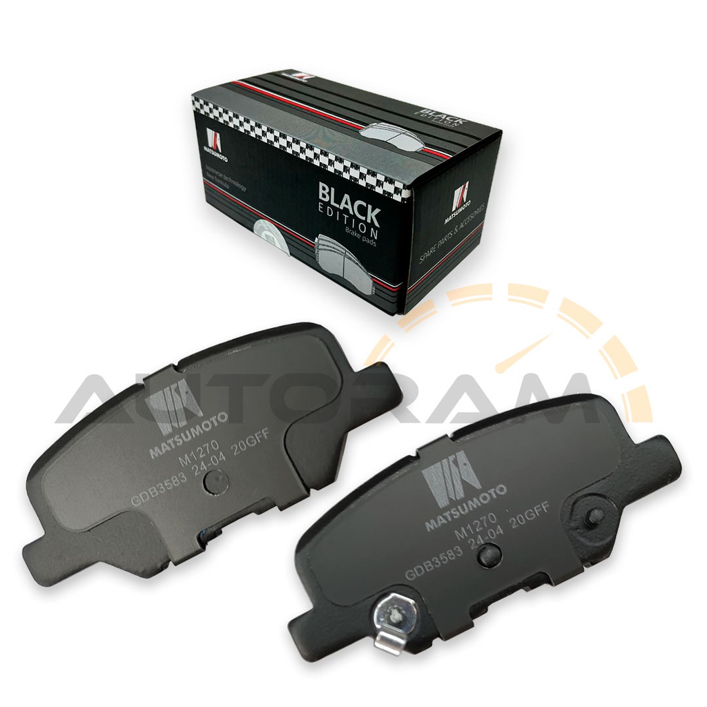 Pastillas de Freno Black Edition Traseras Mazda / Mitsubishi / Peugeot / Changan