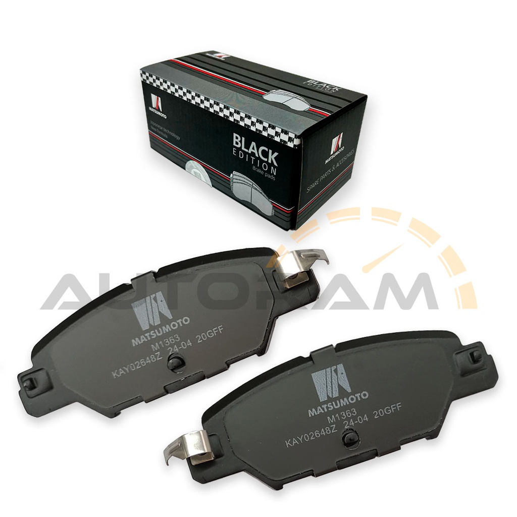 Pastillas de Freno Black Edition Traseras Mazda CX-5