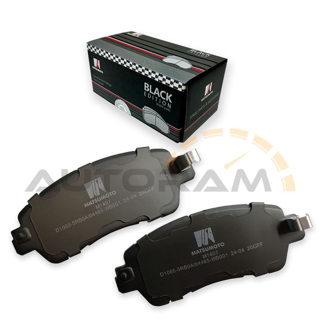 Pastillas de Freno Black Edition Delanteras Nissan Versa