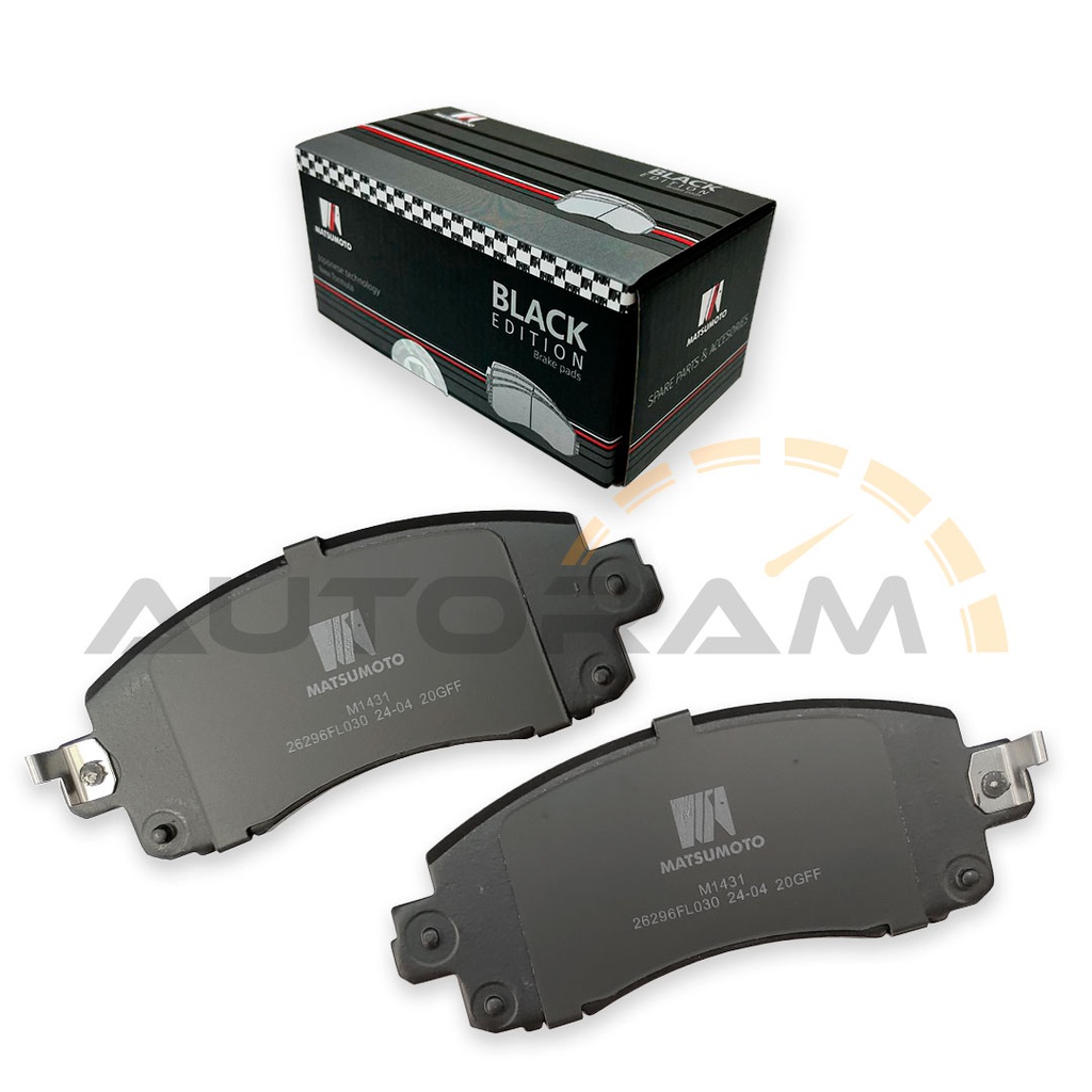 Pastillas de Freno Black Edition Delanteras Subaru