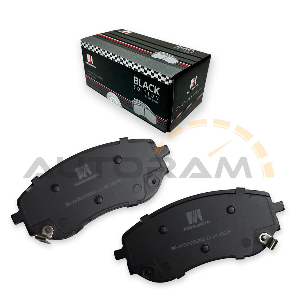 Pastillas de Freno Black Edition Delanteras Nissan / Mercedes Benz