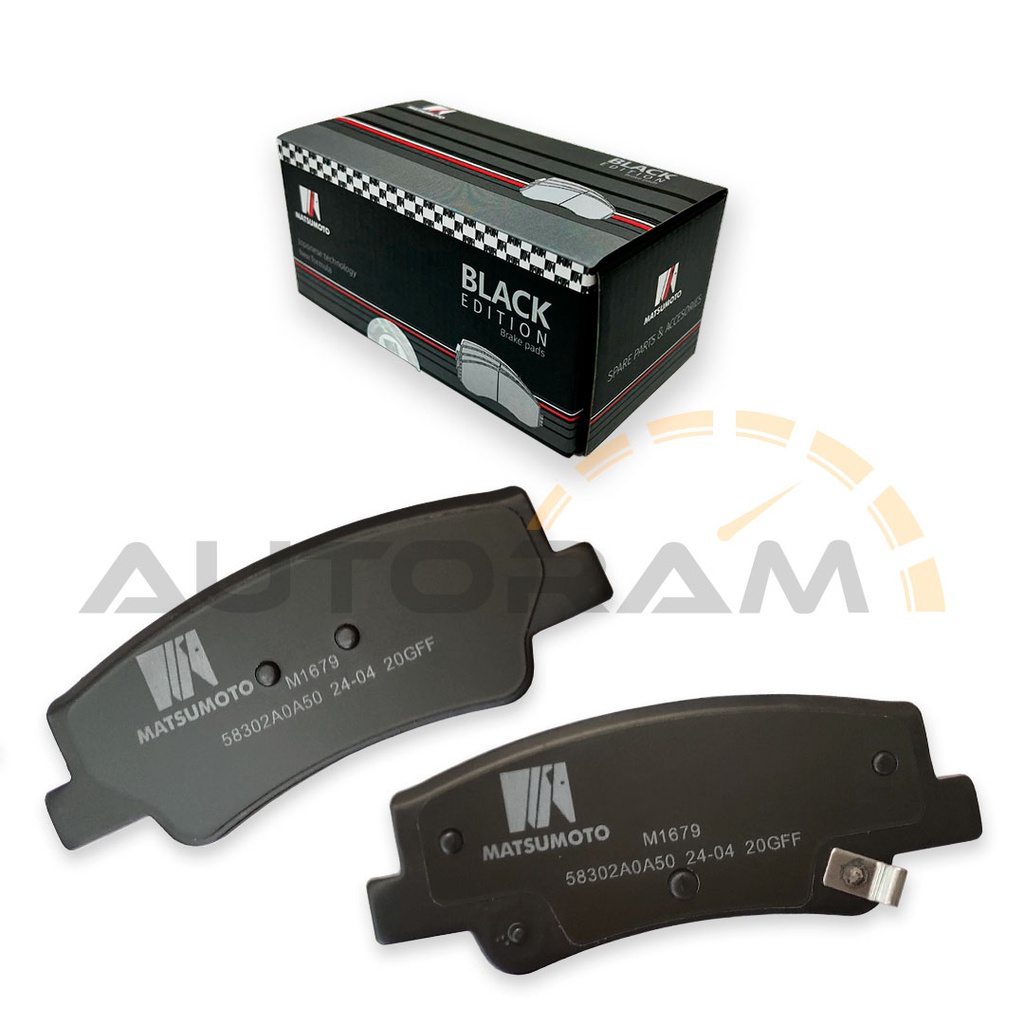 Pastillas de Freno Black Edition Traseras Hyundai / Kia