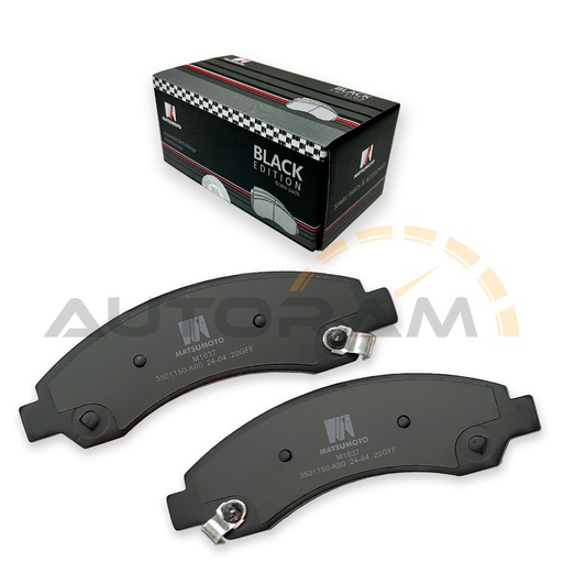 [M1037-BK] Pastillas de Freno Black Edition Delanteras Great Wall