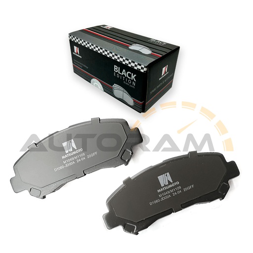 [M1049-BK] Pastillas de Freno Black Edition Delanteras Nissan / Suzuki
