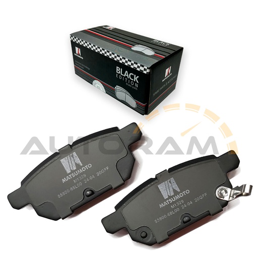 [M1329-BK] Pastillas de Freno Black Edition Traseras Suzuki